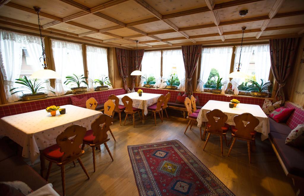Hotel St. Georg Майрхофен Экстерьер фото