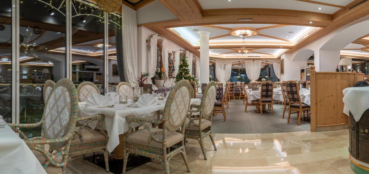 Hotel St. Georg Майрхофен Экстерьер фото