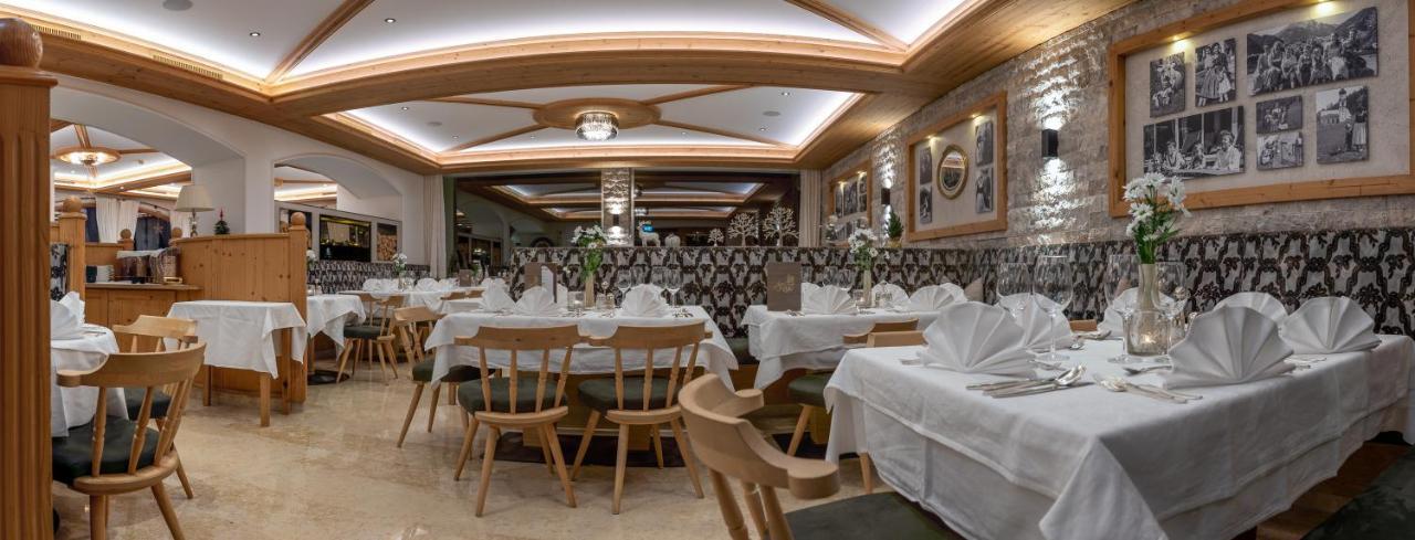 Hotel St. Georg Майрхофен Экстерьер фото